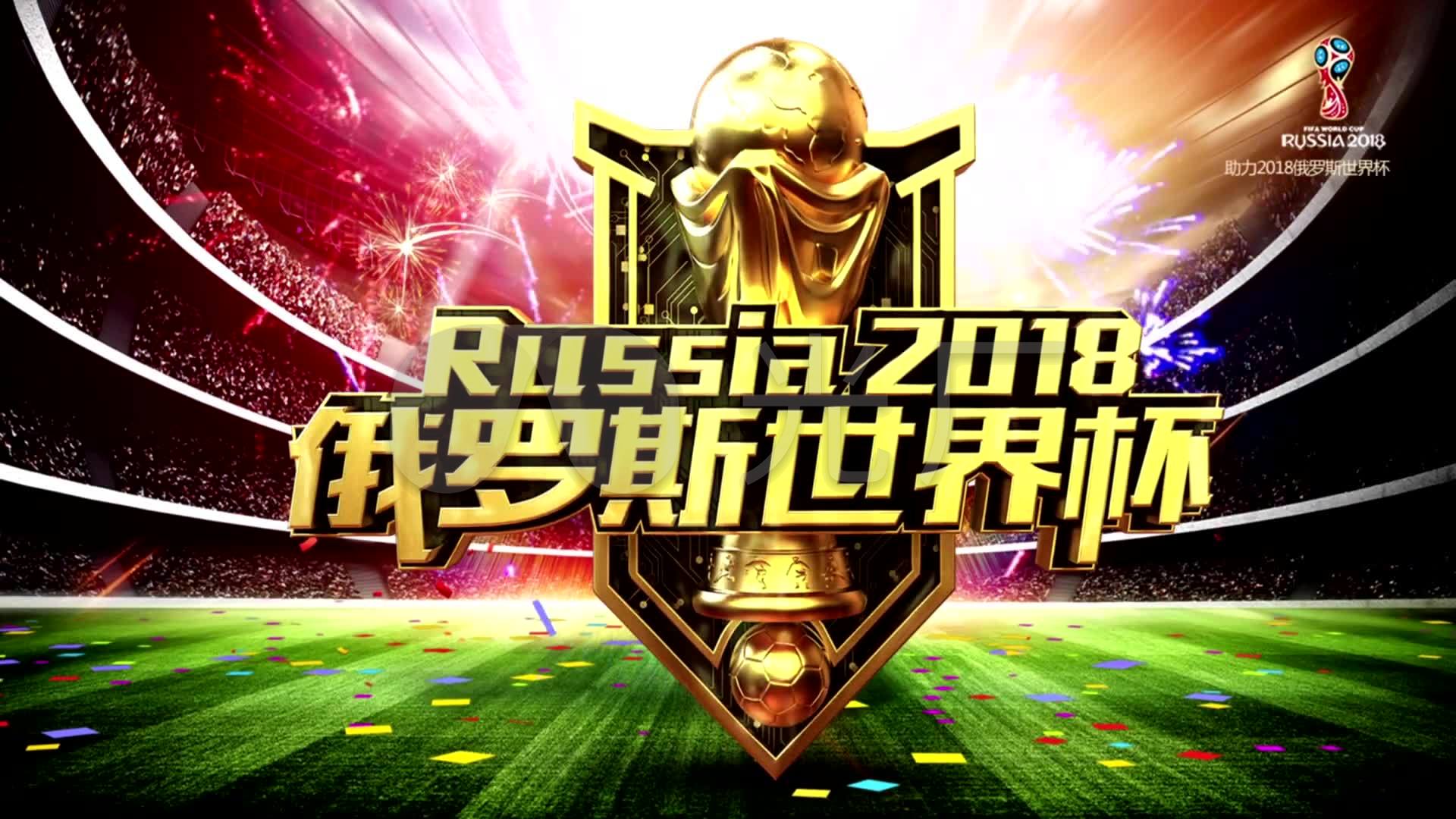 身的